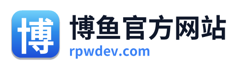 博鱼官方网站